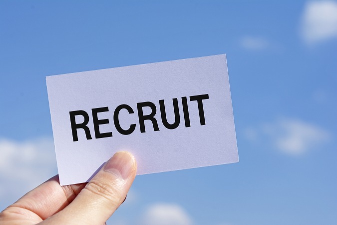 求人情報・資格を活かして働ける！